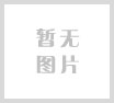 转发最高人民法院发布关于审理涉彩礼纠纷案件适用法律若干问题的规定