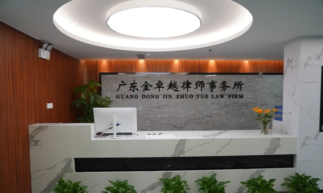 微信图片_20240710170144.png