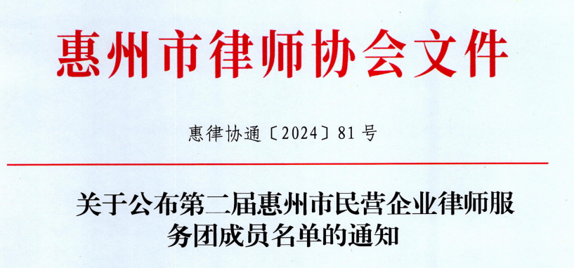 二.png
